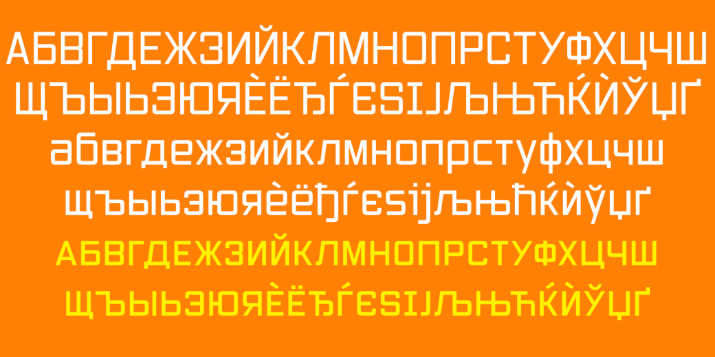 Vox SemiBold Italic Font preview